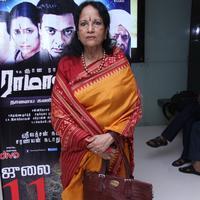 Vani Jayaram - Ramanujan Movie Premiere Show Stills